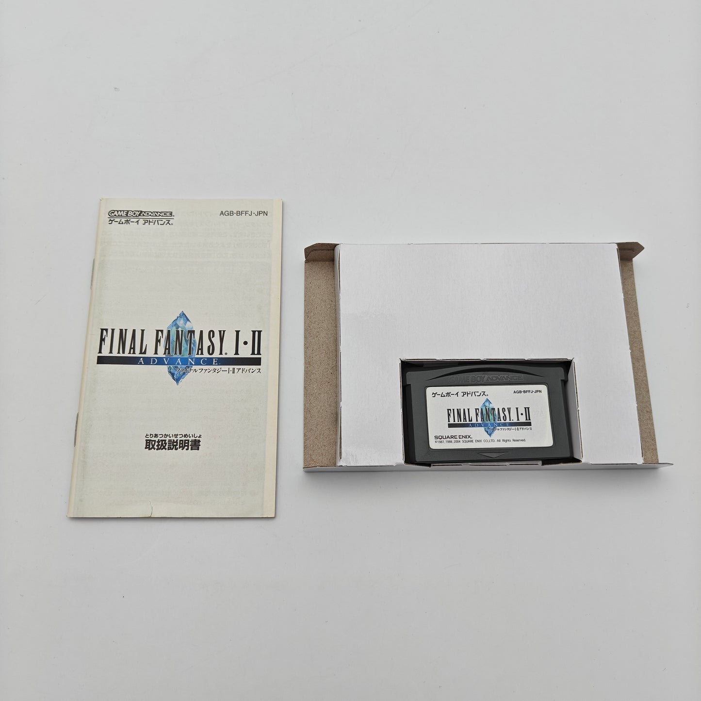 Final Fantasy I & II - Gameboy Advance