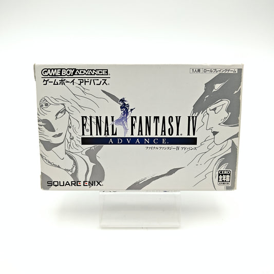 Final Fantasy IV - Gameboy Advance