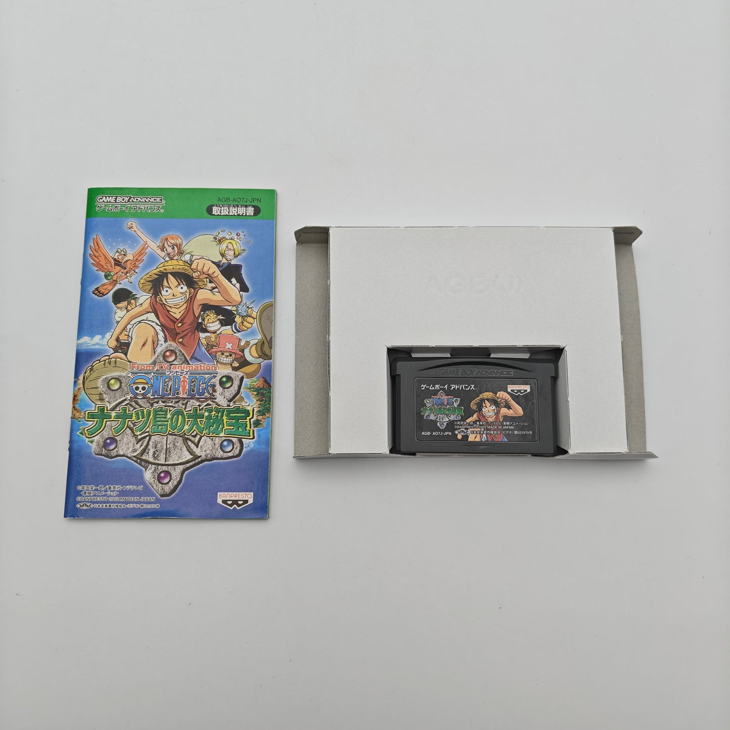 One Piece Nanatsu Shima no Daihiho - Gameboy Advance