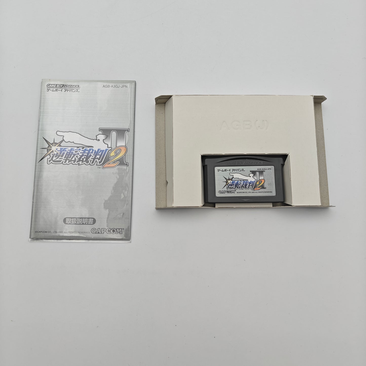 Ace Attorney 2 - Gameboy Advance