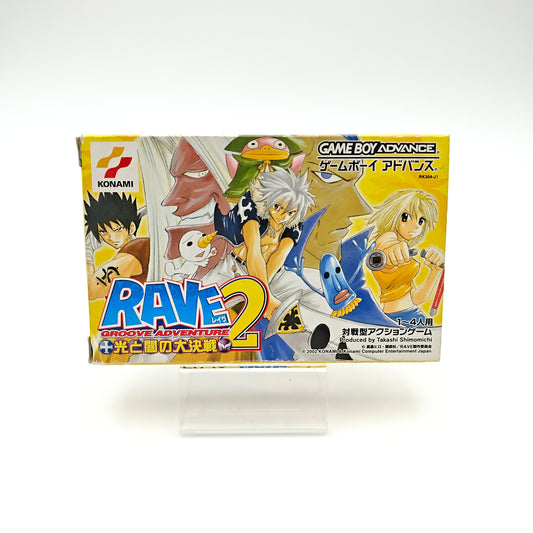 Rave 2 - Gameboy Advance