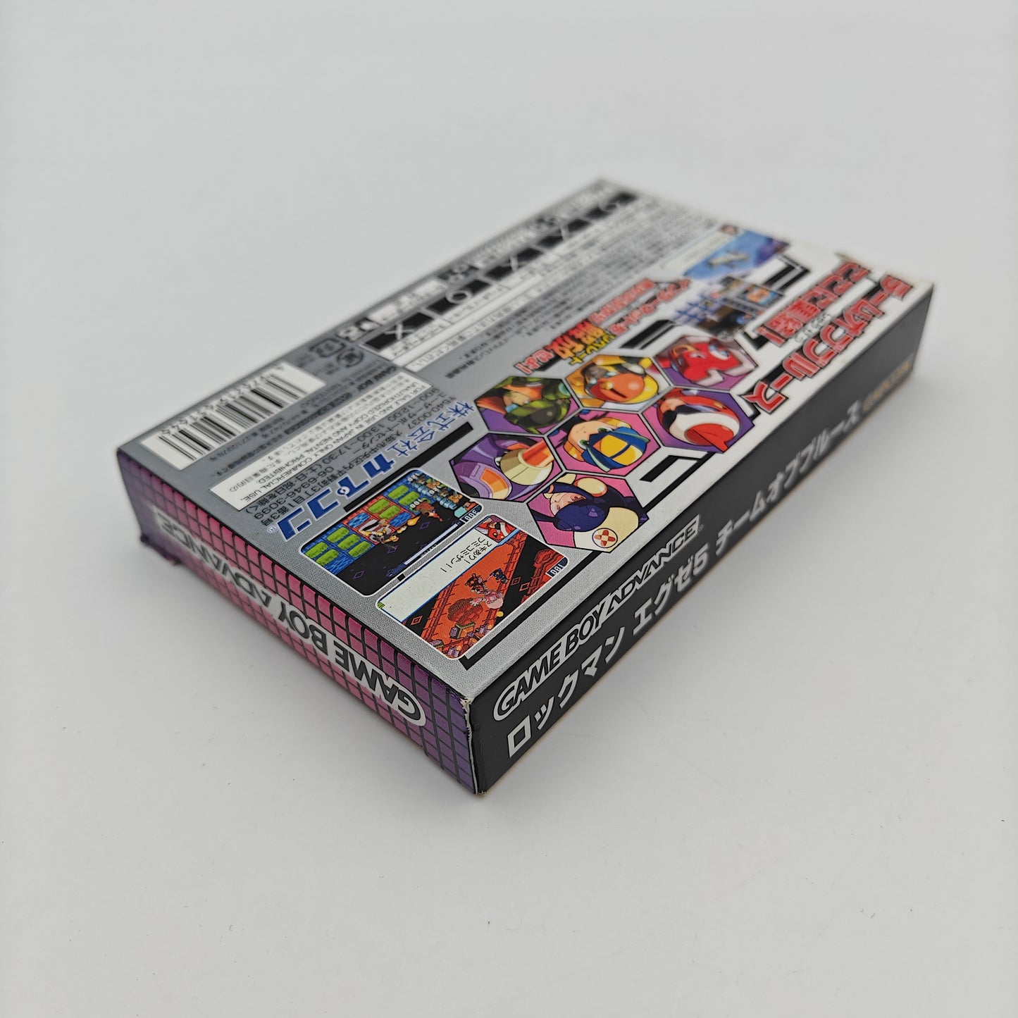 Rockman (Megaman) Battle Network 5 EXE - Gameboy Advance