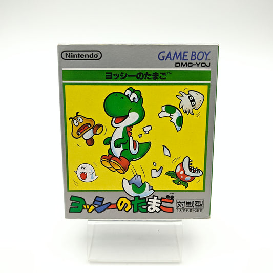 Yoshi Egg Tamago - Gameboy