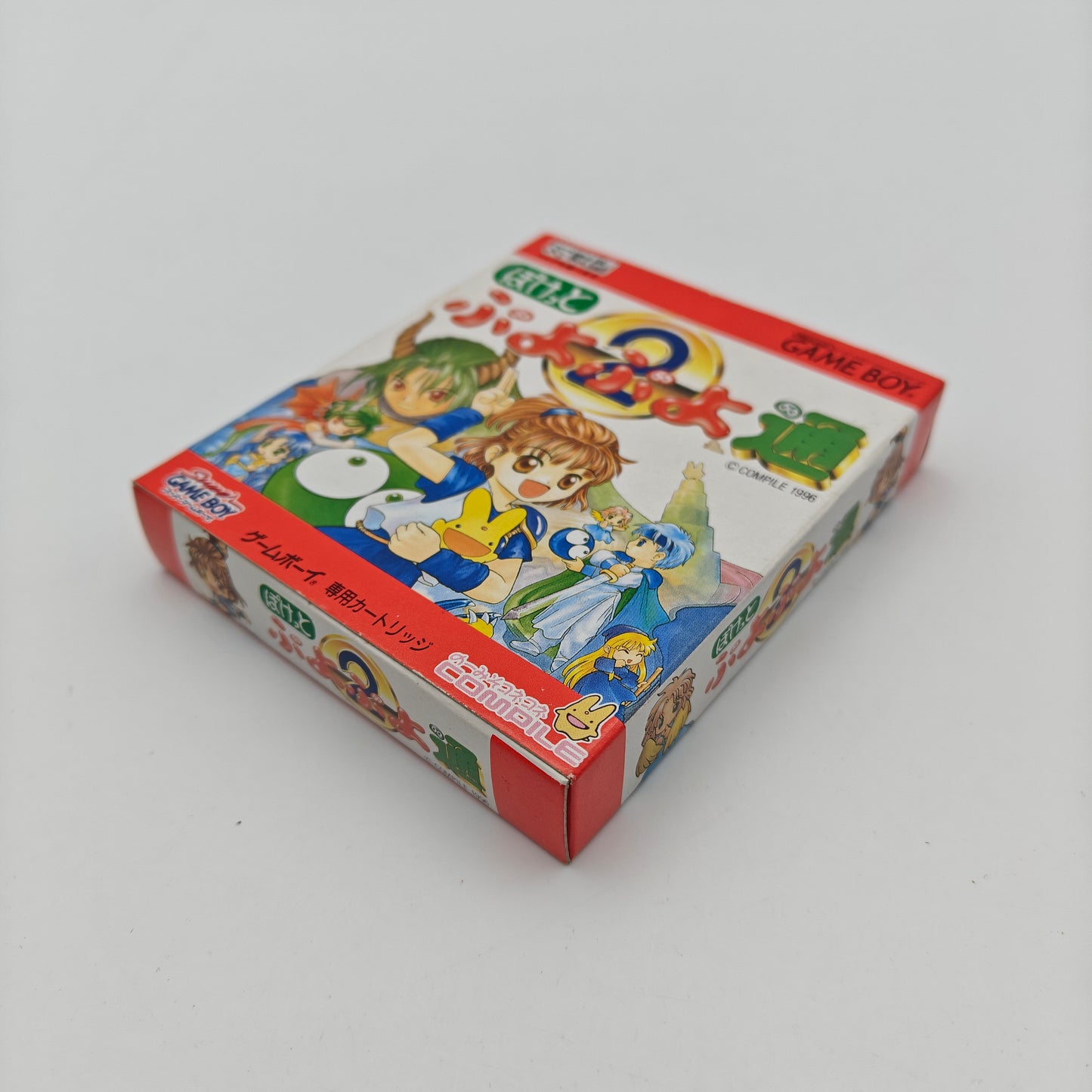 Puyo Puyo 2 - Gameboy