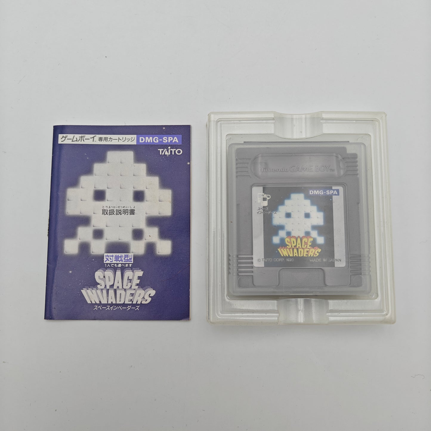 Space Invaders - Gameboy