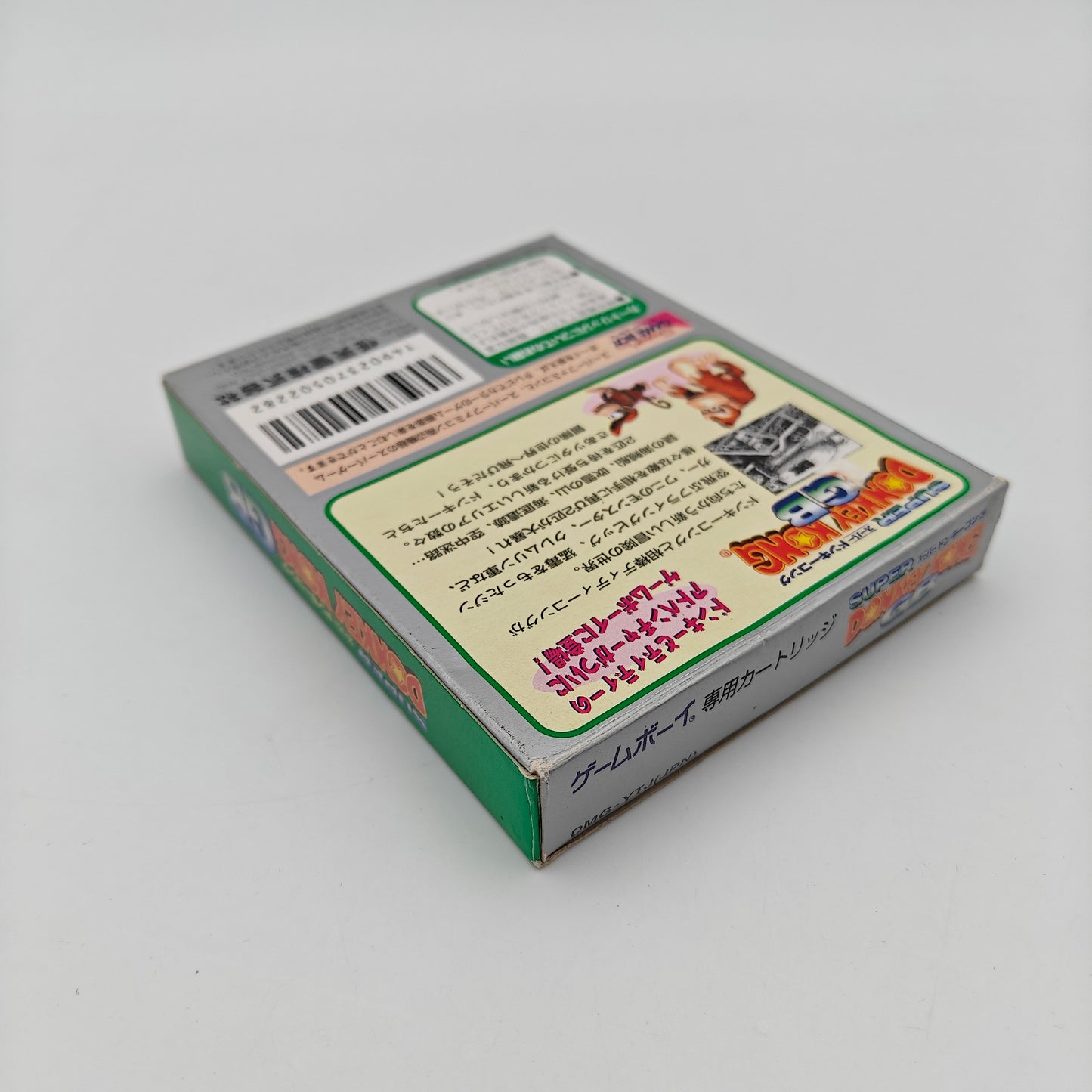 Donkey Kong - Gameboy