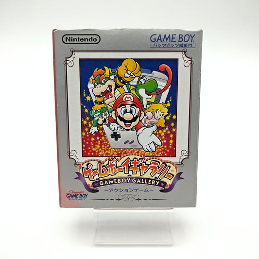 Gameboy Gallery - Gameboy