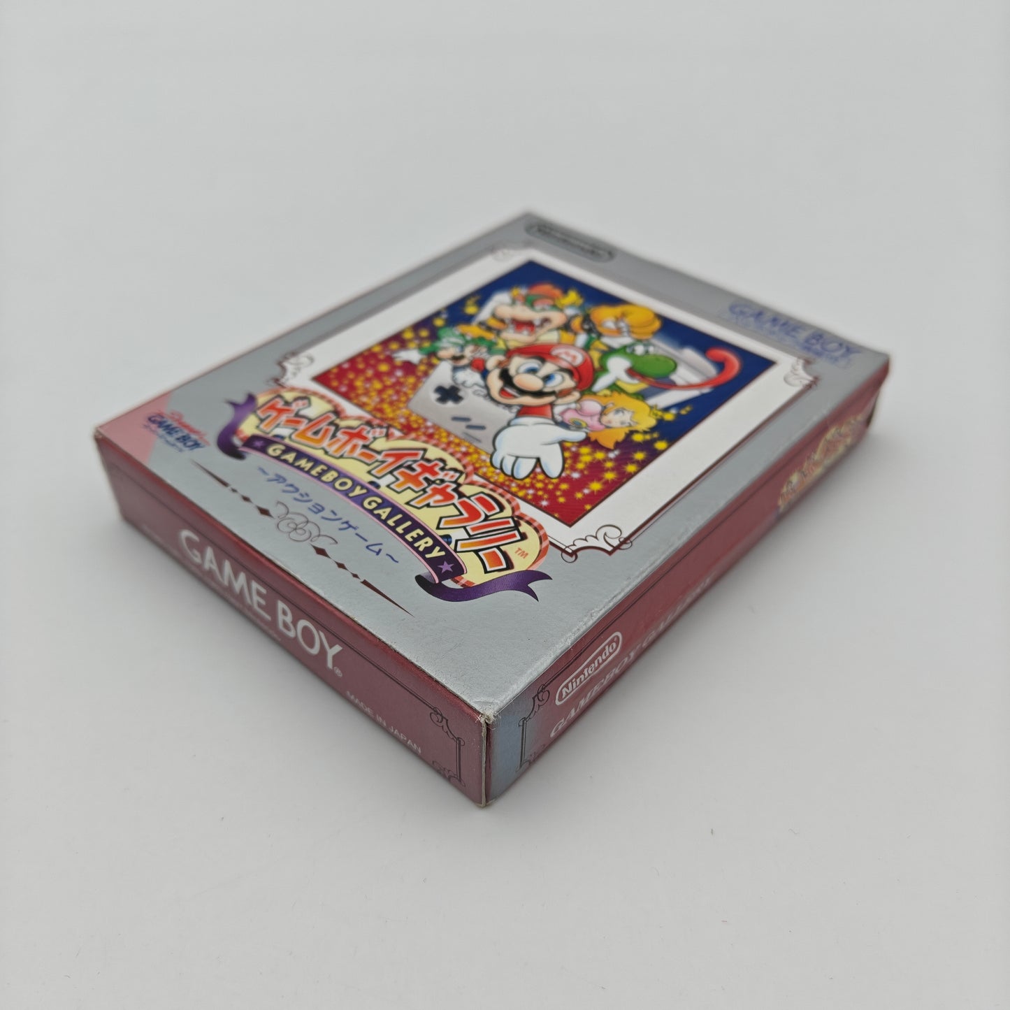 Gameboy Gallery - Gameboy