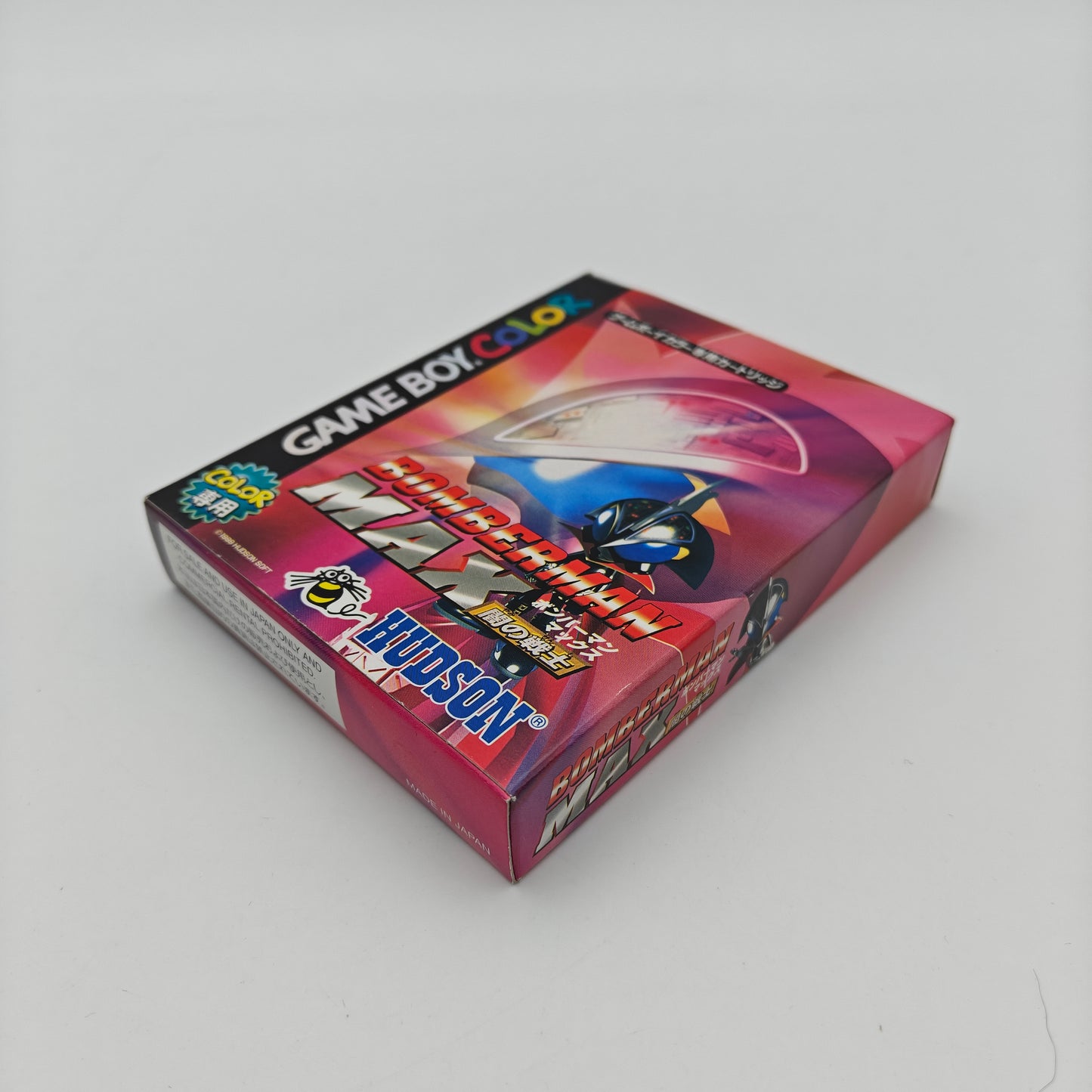 Bomberman Max - Gameboy Color