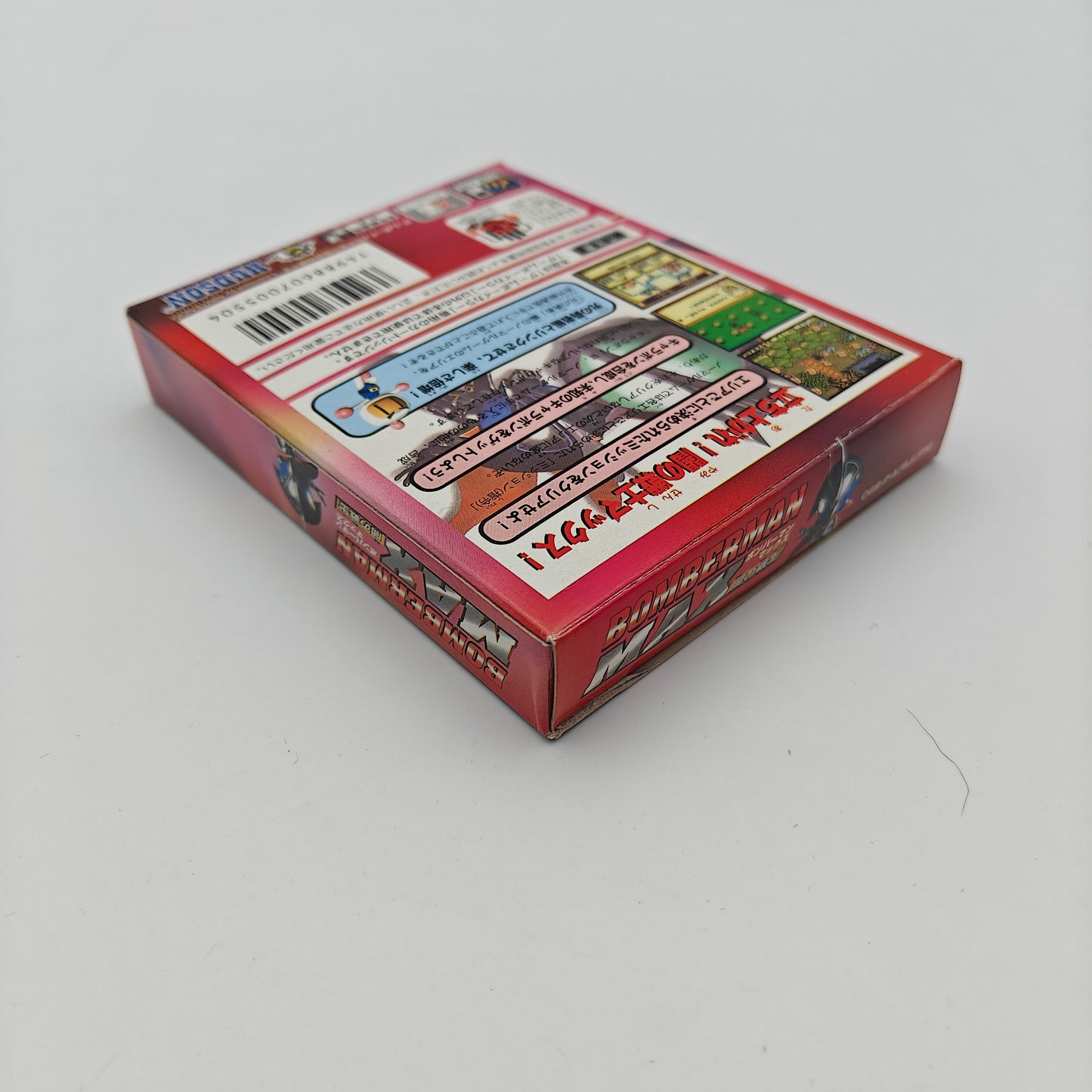 Bomberman Max - Gameboy Color