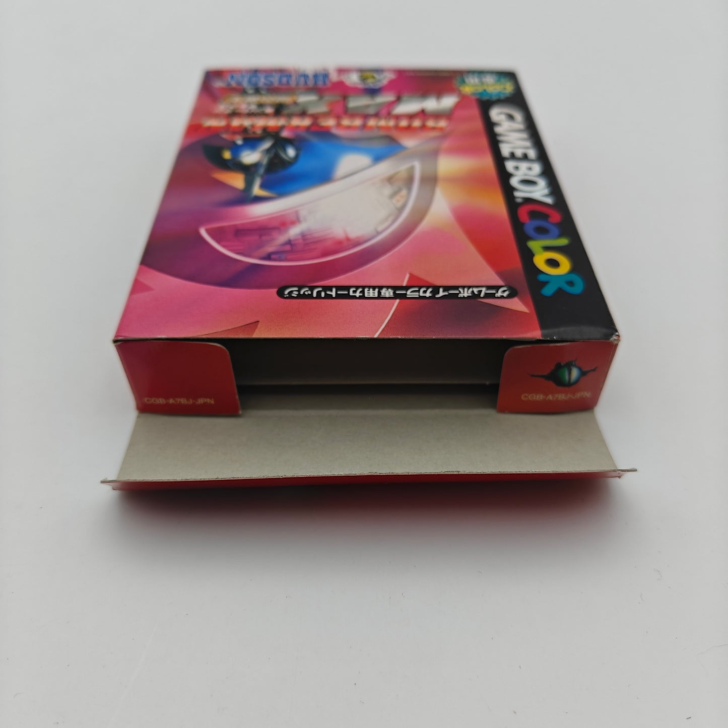 Bomberman Max - Gameboy Color