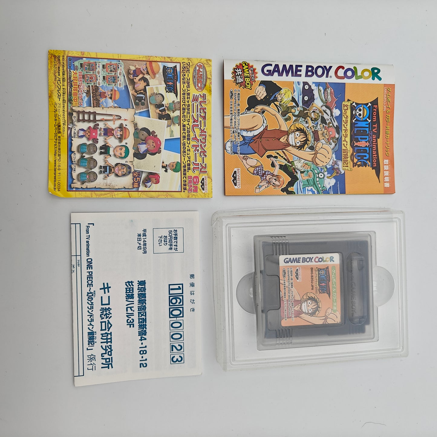 One Piece Maboroshi no Grand Line Boukenki - Gameboy Color