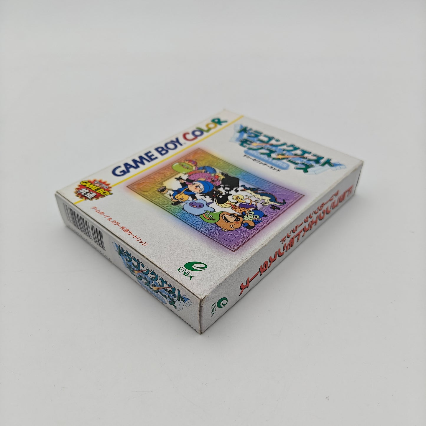 Dragon Quest Monsters - Gameboy Color