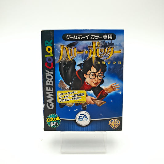 Harry Potter et la pierre philosophale - Gameboy Color