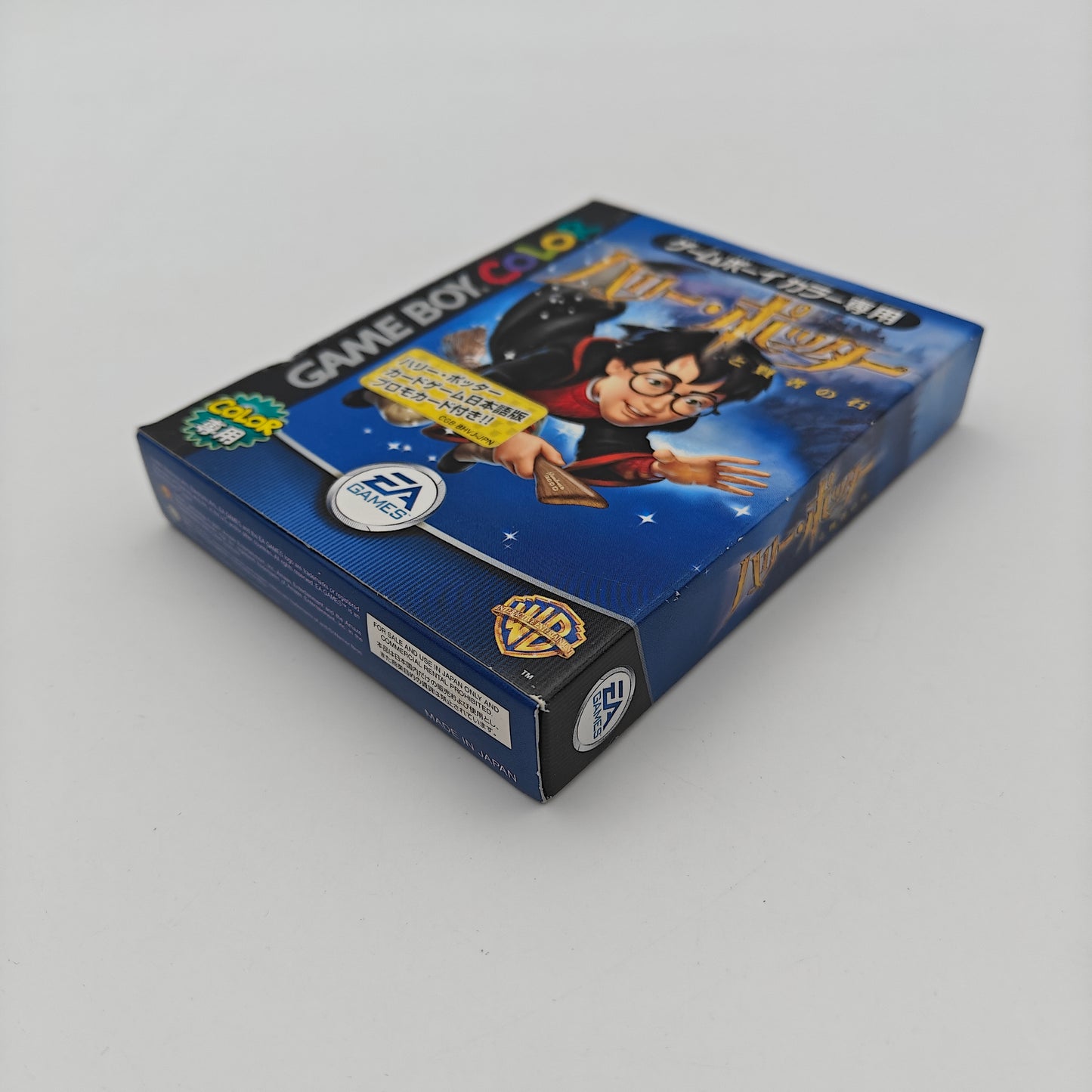 Harry Potter et la pierre philosophale - Gameboy Color