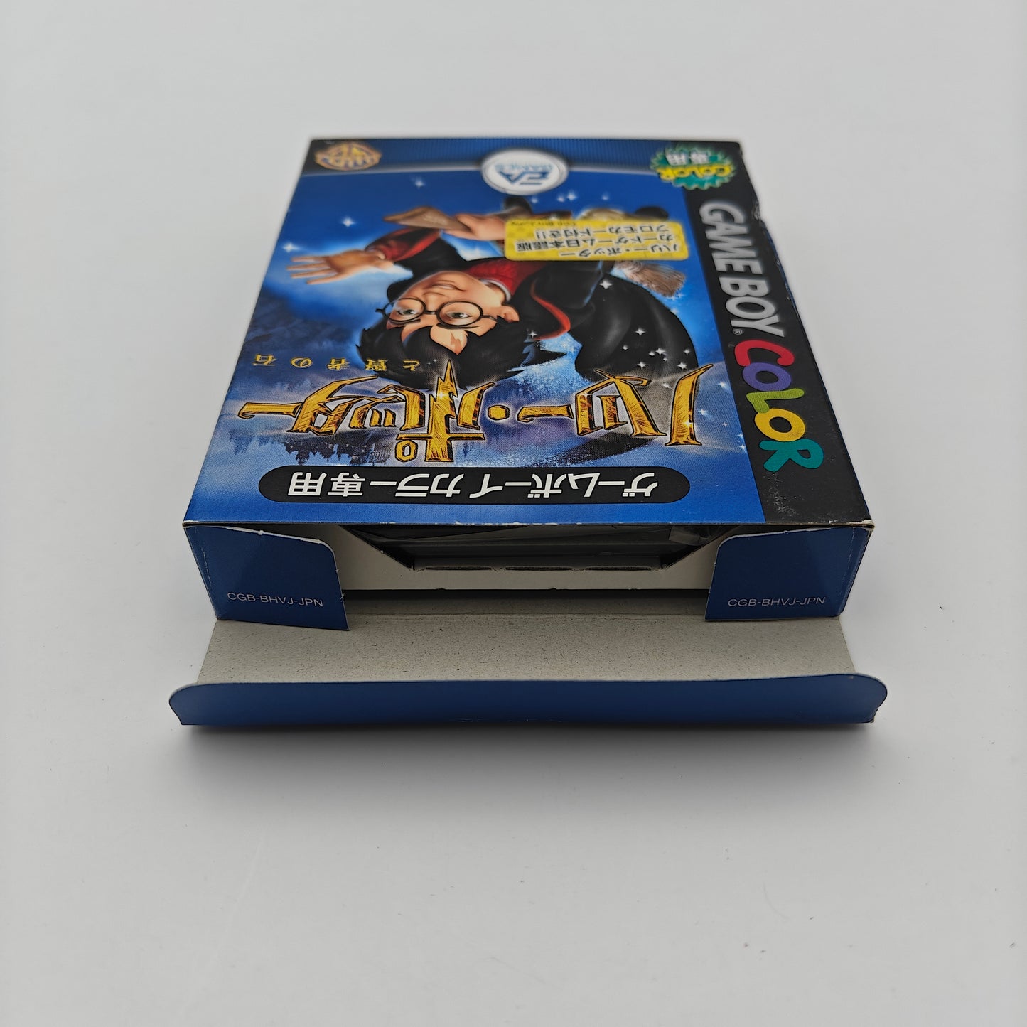Harry Potter et la pierre philosophale - Gameboy Color