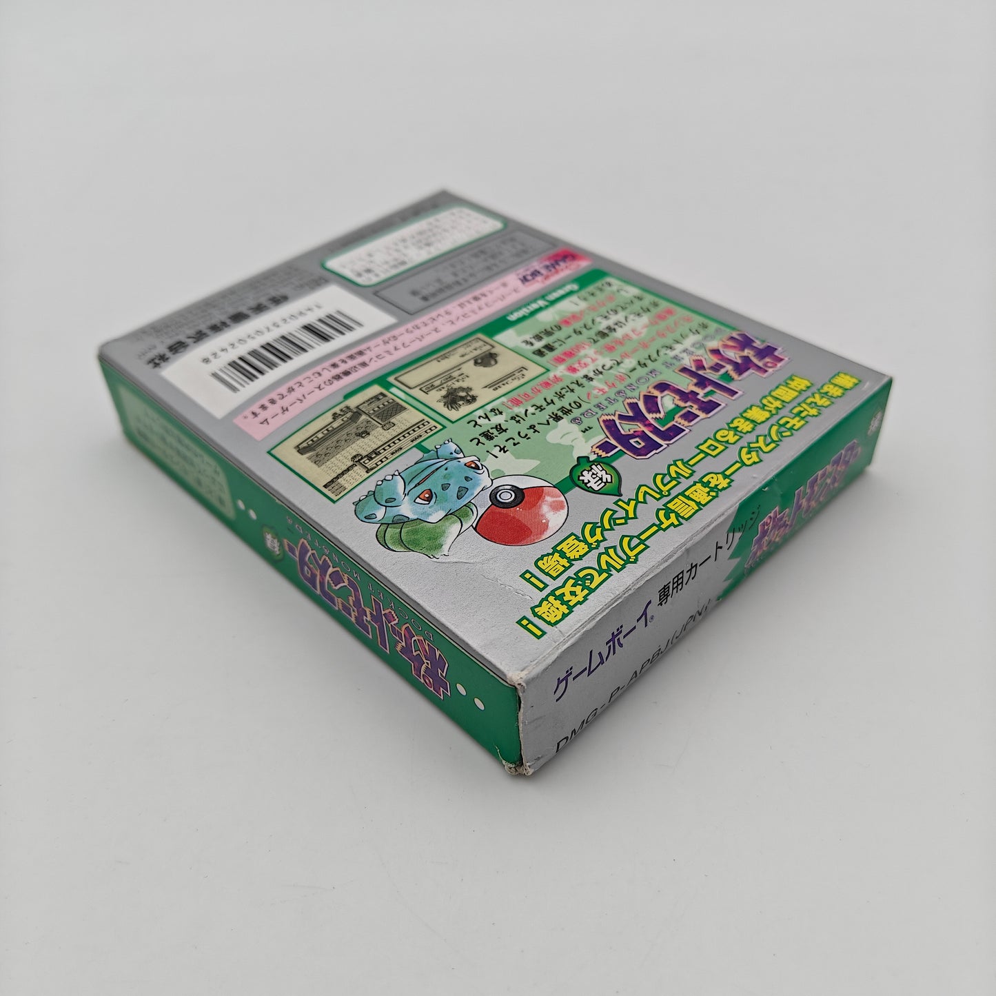 Pokémon Version Verte - Gameboy