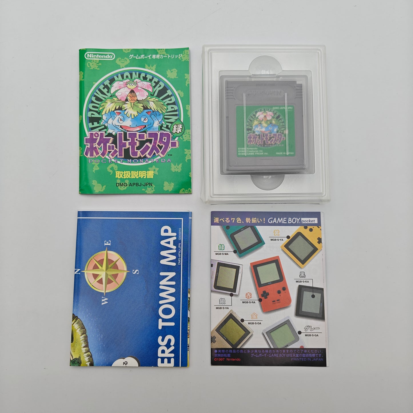 Pokémon Version Verte - Gameboy