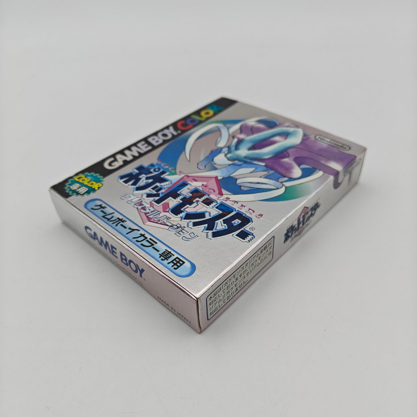 Pokémon Version Cristal - Gameboy Color