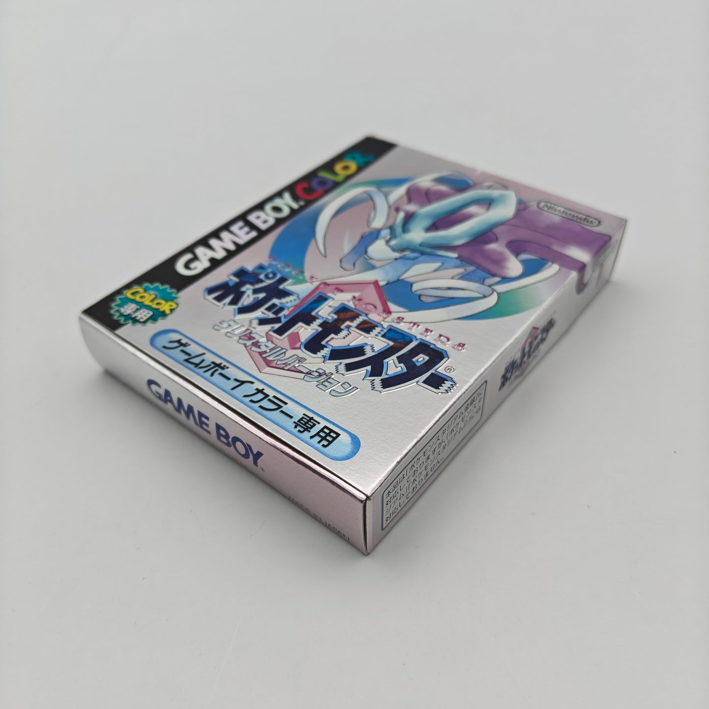Pokémon Version Cristal - Gameboy Color