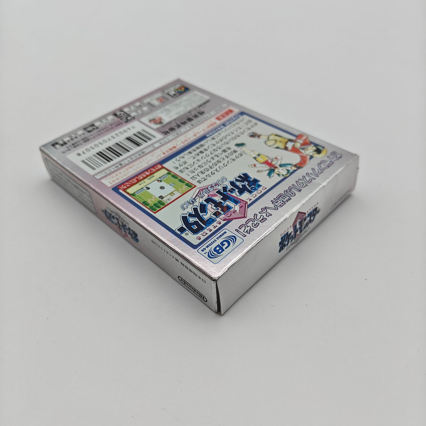Pokémon Version Cristal - Gameboy Color