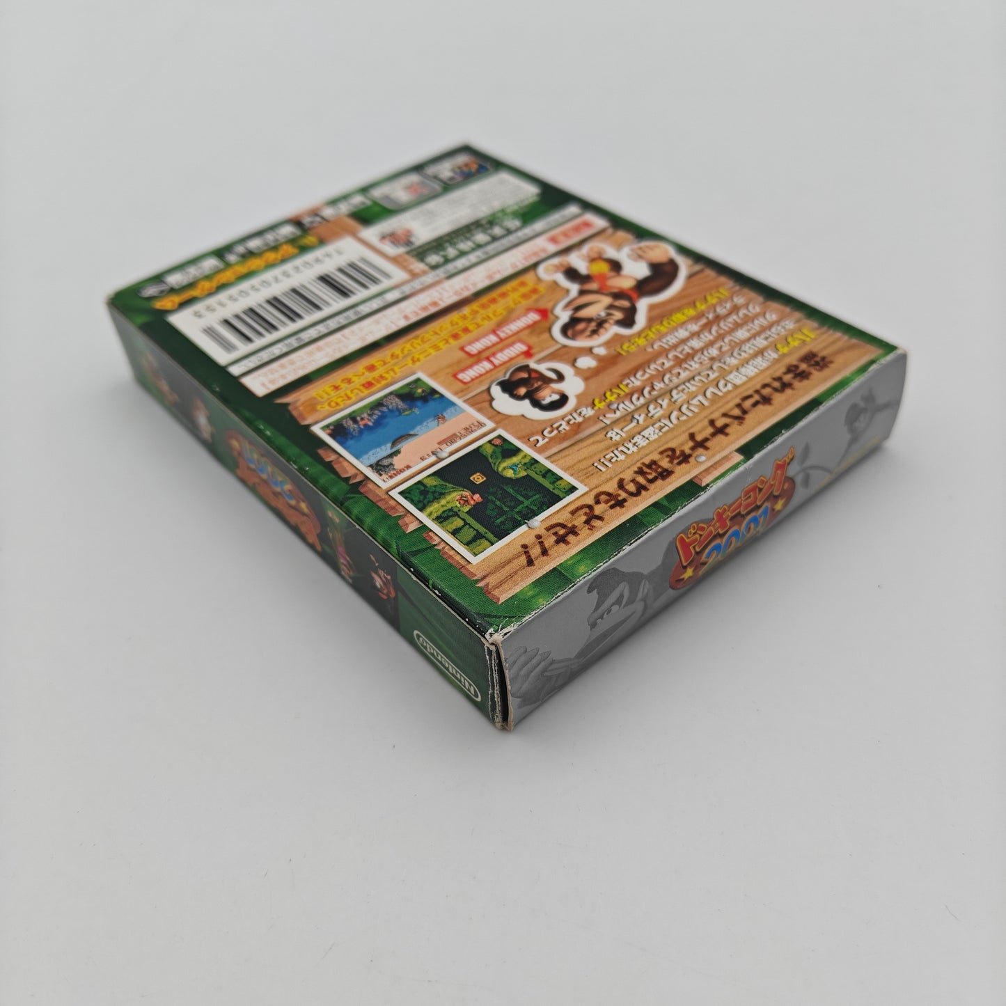 Donkey Kong 2001 - Gameboy Color