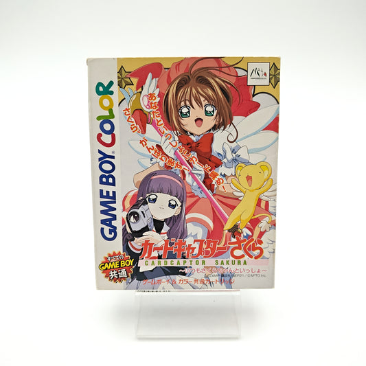 Sakura Cardcaptor - Gameboy Color