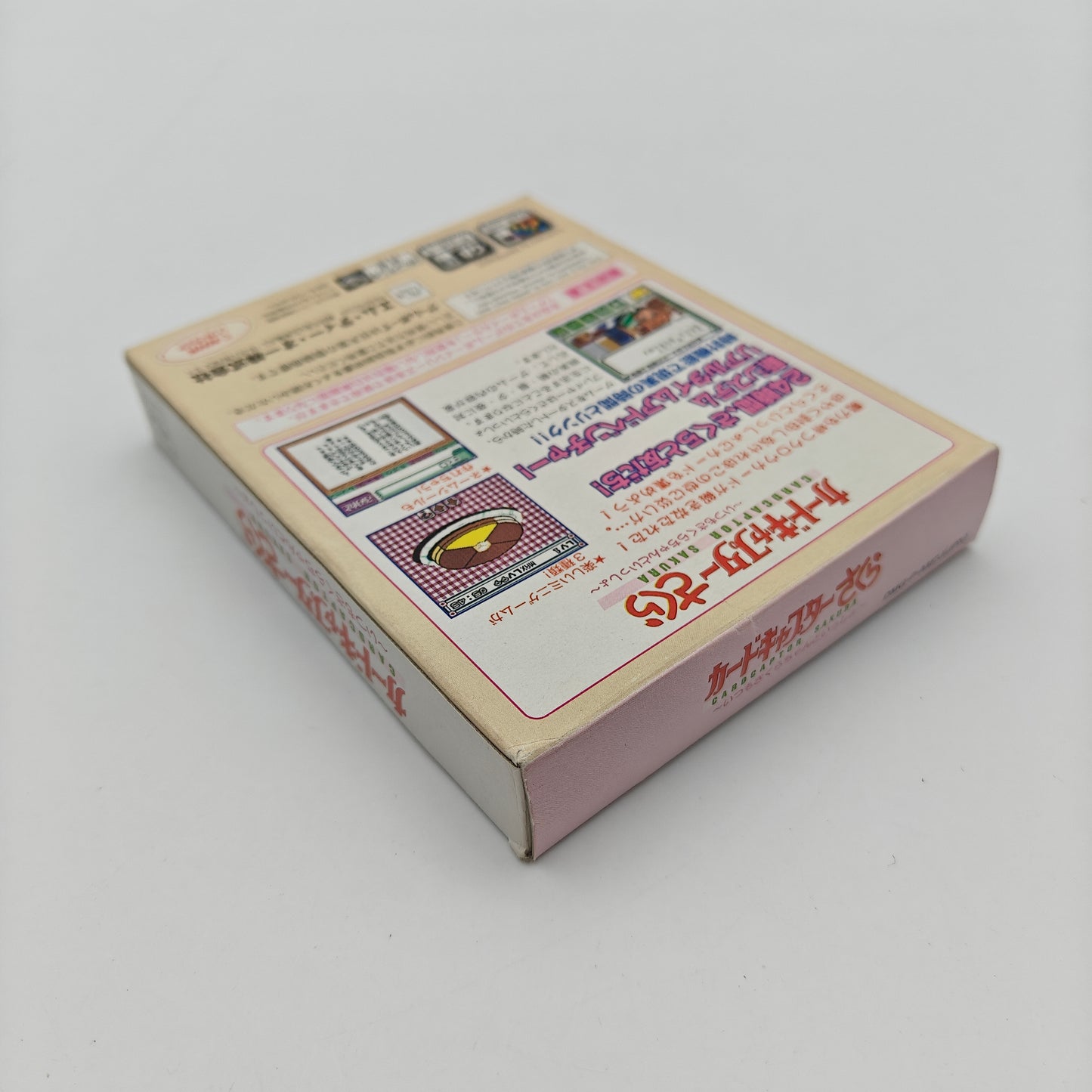 Sakura Cardcaptor - Gameboy Color