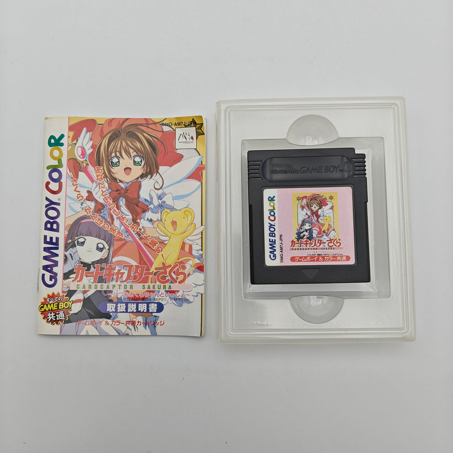 Sakura Cardcaptor - Gameboy Color