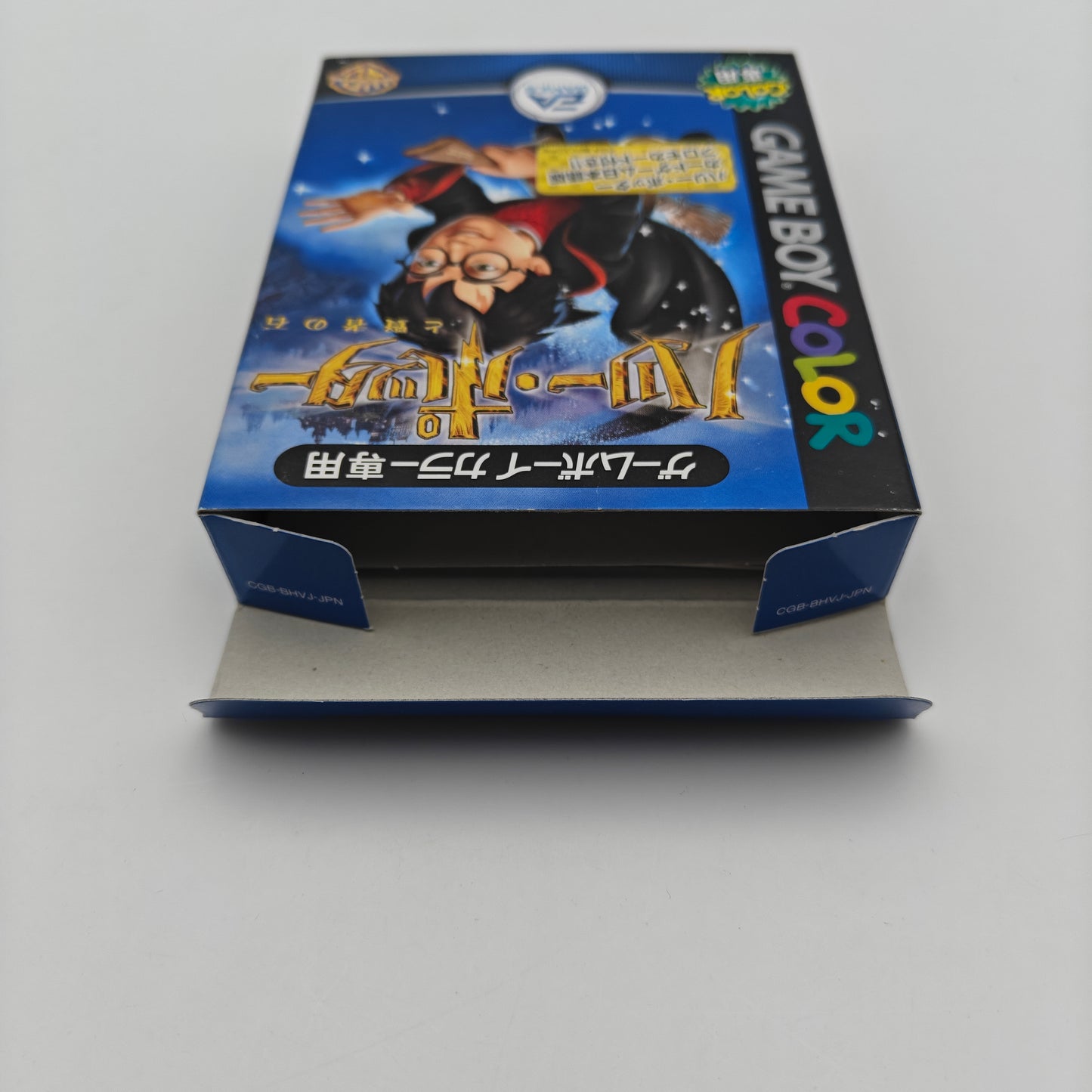 Harry Potter et la pierre philosophale - Gameboy Color