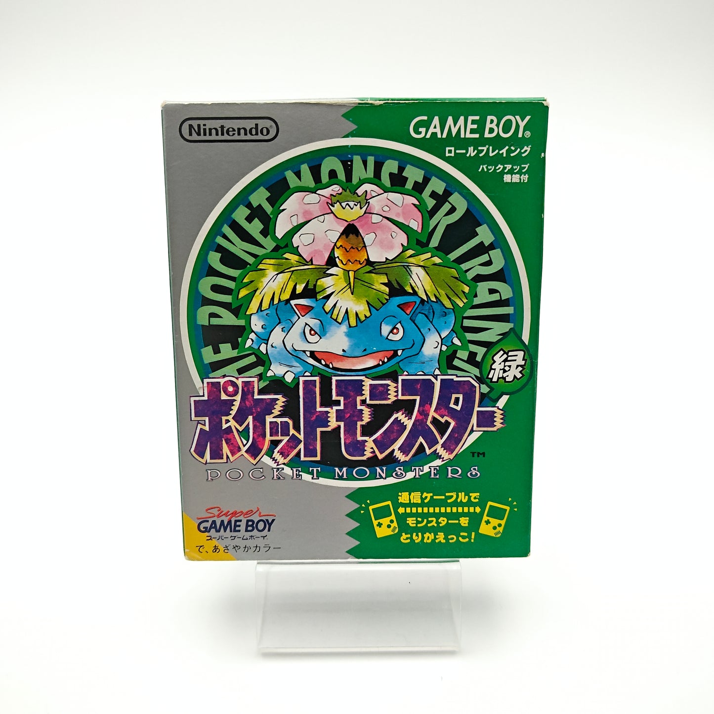 Pokémon Version Verte - Gameboy