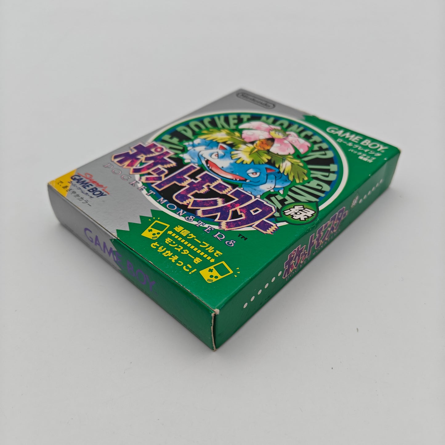 Pokémon Version Verte - Gameboy