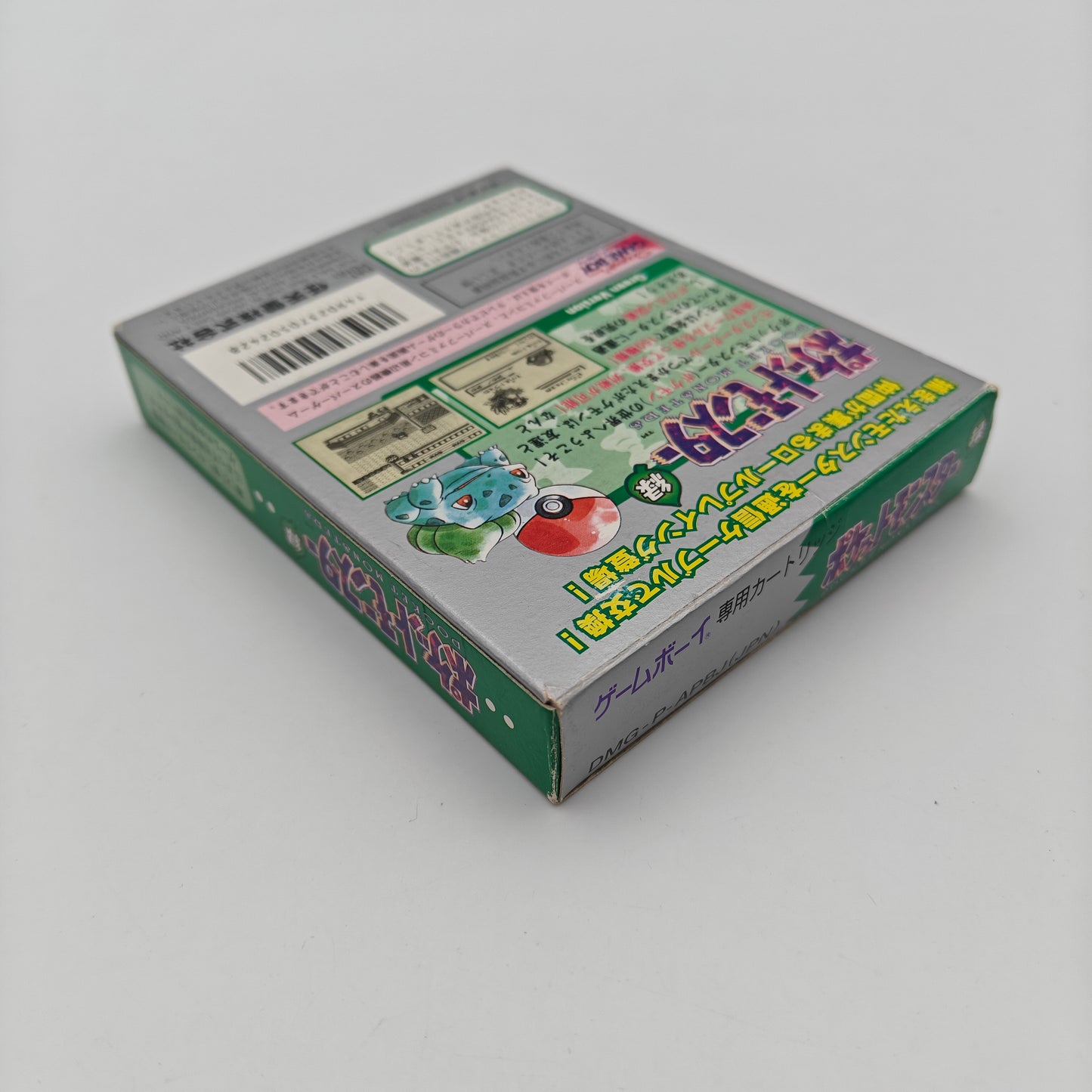 Pokémon Version Verte - Gameboy