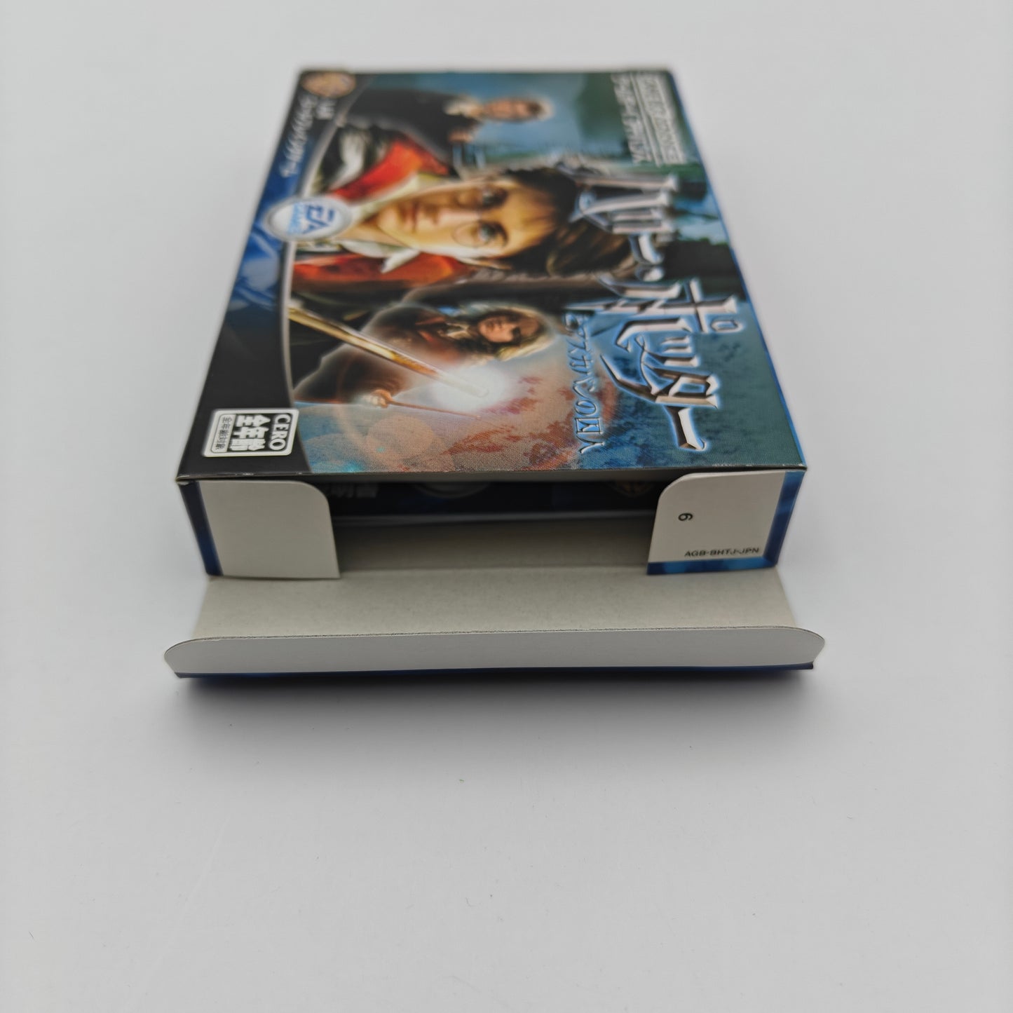 Harry Potter et le prisonnier d'azkaban - Gameboy Advance