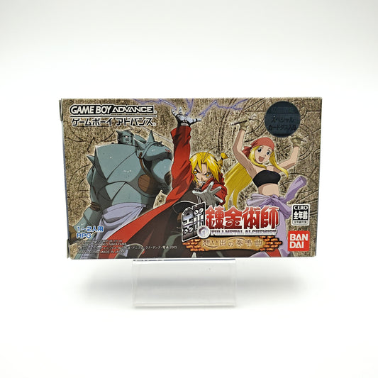 Fullmetal Alchemist - Gameboy Advance