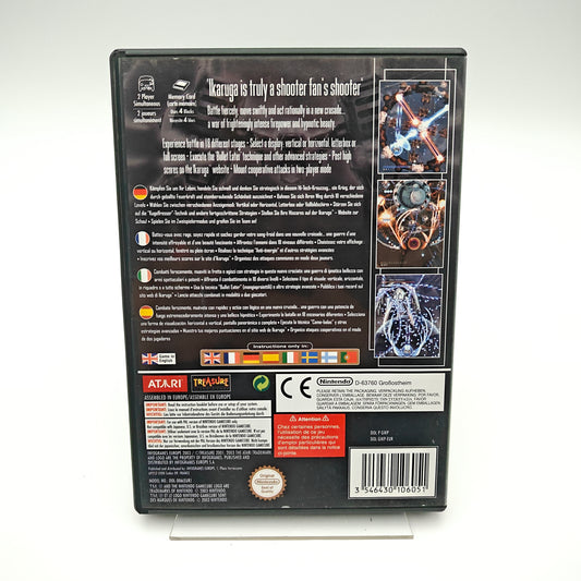Ikaruga - Gamecube