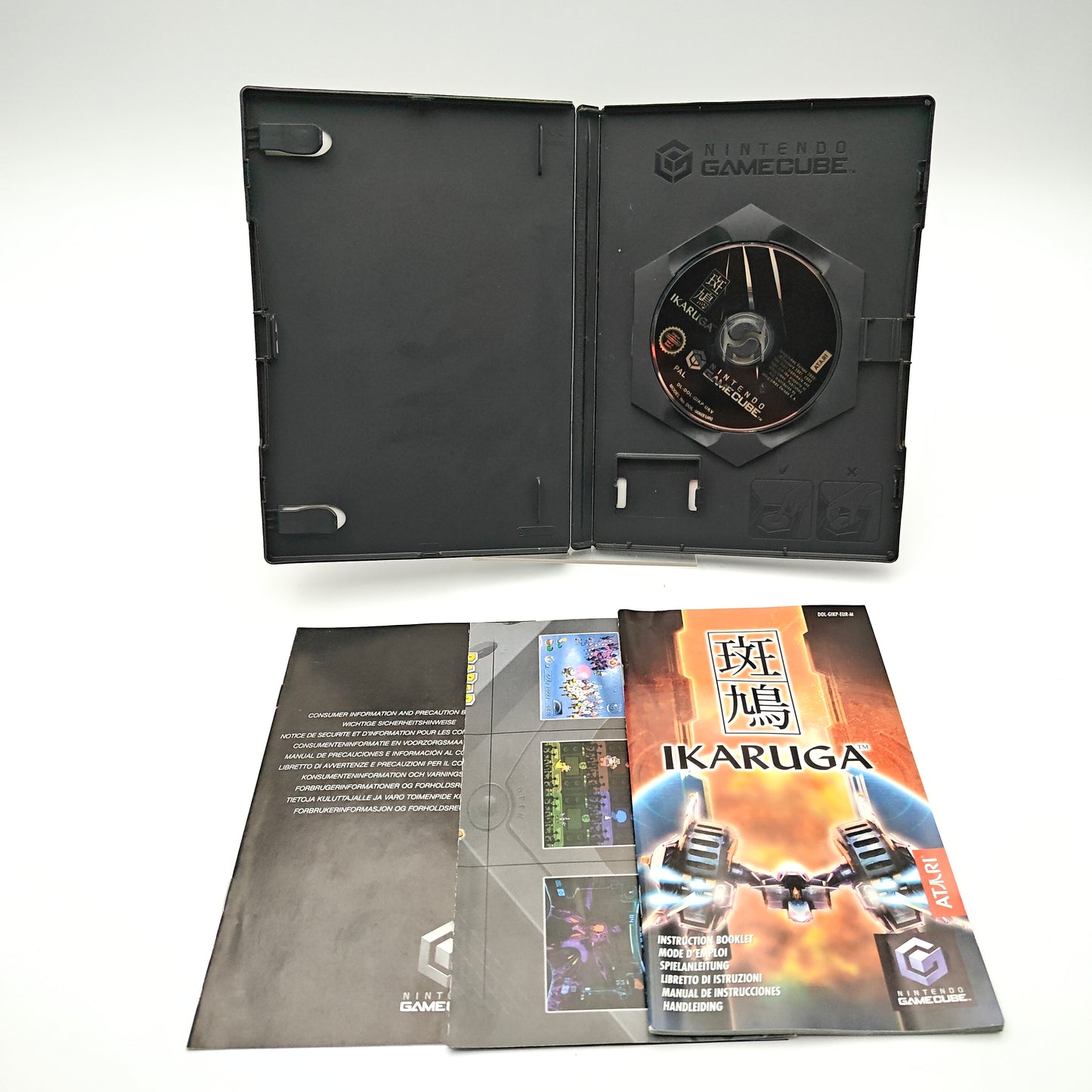 Ikaruga - Gamecube