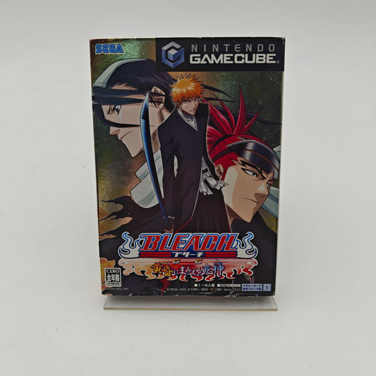 Bleach - Gamecube
