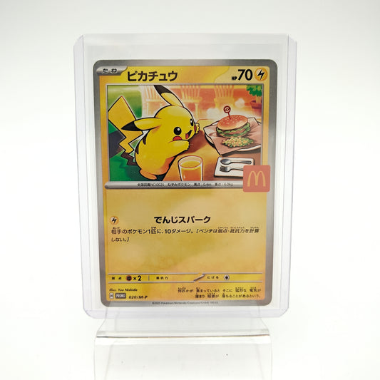 Pikachu McDonald (MP - 020)