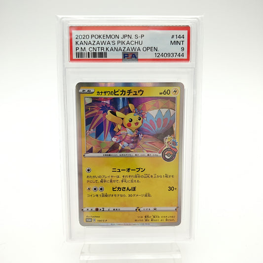 Pikachu Promo Pokémon Center Kanazawa (S-P - 144) - PSA 9