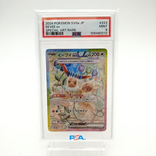 Evoli SAR (SV8a - 223/187) - PSA 9