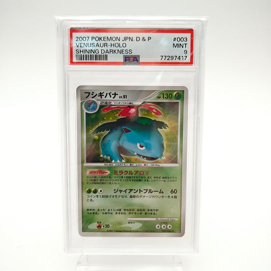Florizarre Holo (DPBP - 003) - PSA 9