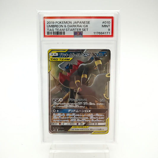 Noctali & Darkrai GX Tag Team (SMM - 010/031) - PSA 9