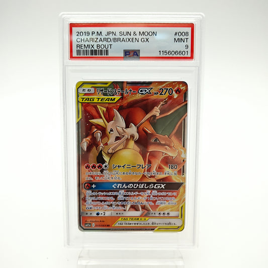 Dracaufeu & Roussil GX Tag Team (SM11A - 008/064) - PSA 9