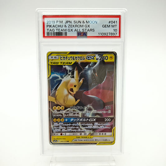 Pikachu & Zekrom GX Tag Team (SM12A - 041/173) - PSA 10
