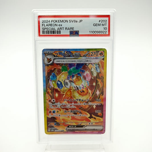 Pyroli EX SAR (SV8A - 202/187) - PSA 10