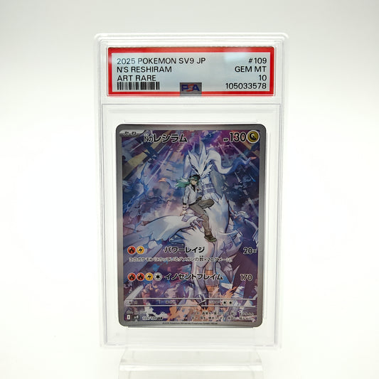 Reshiram de N (SV9 - 109/100) - PSA 10