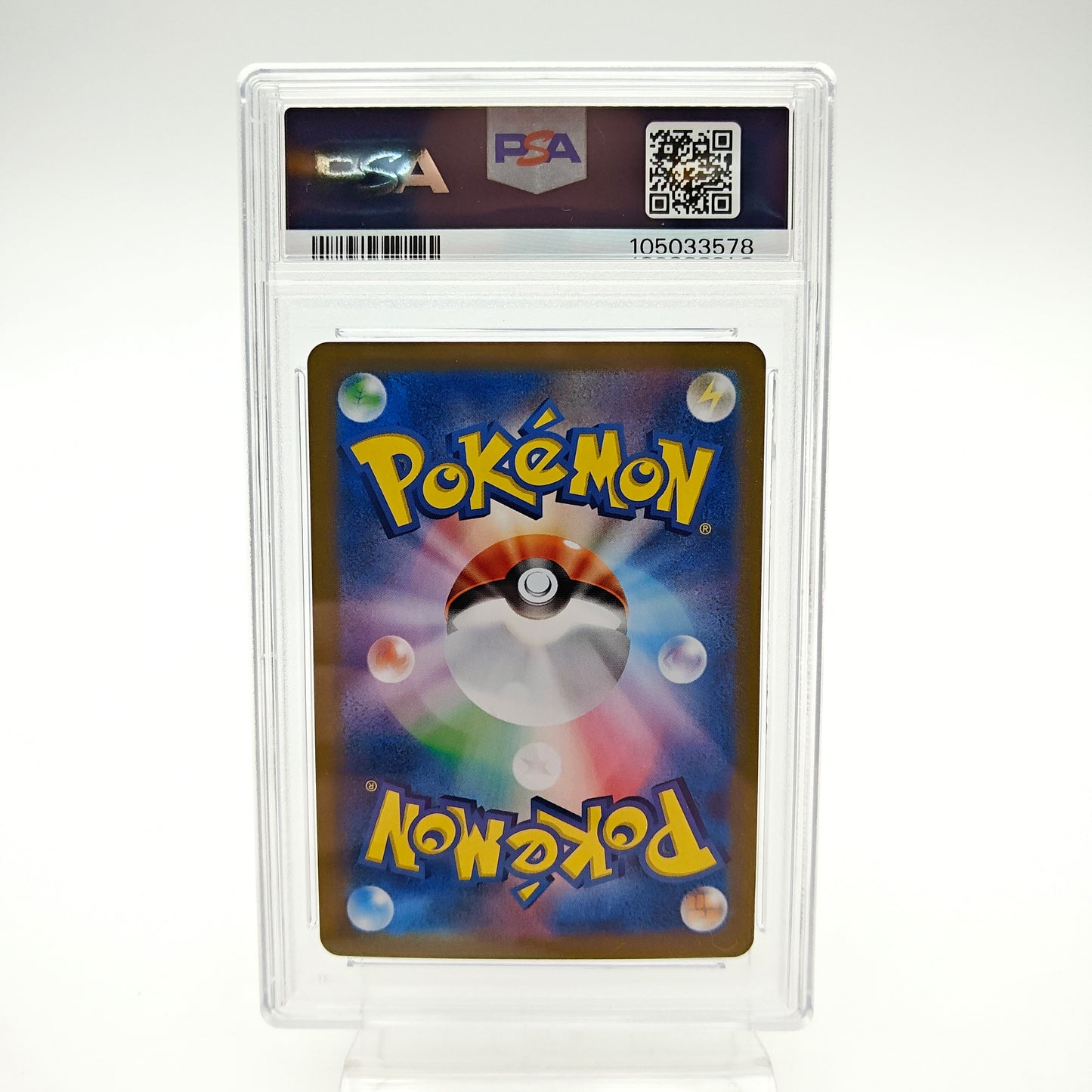 Reshiram de N (SV9 - 109/100) - PSA 10