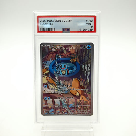 Carapuce (SVG - 052) - PSA 9
