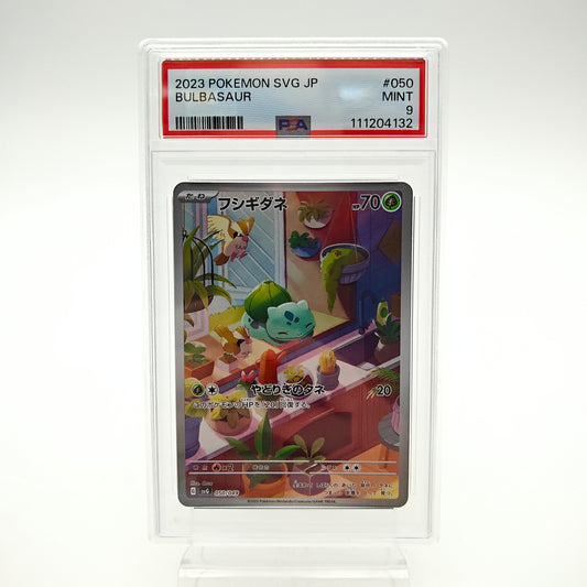Bulbizarre (SVG - 050) - PSA 9
